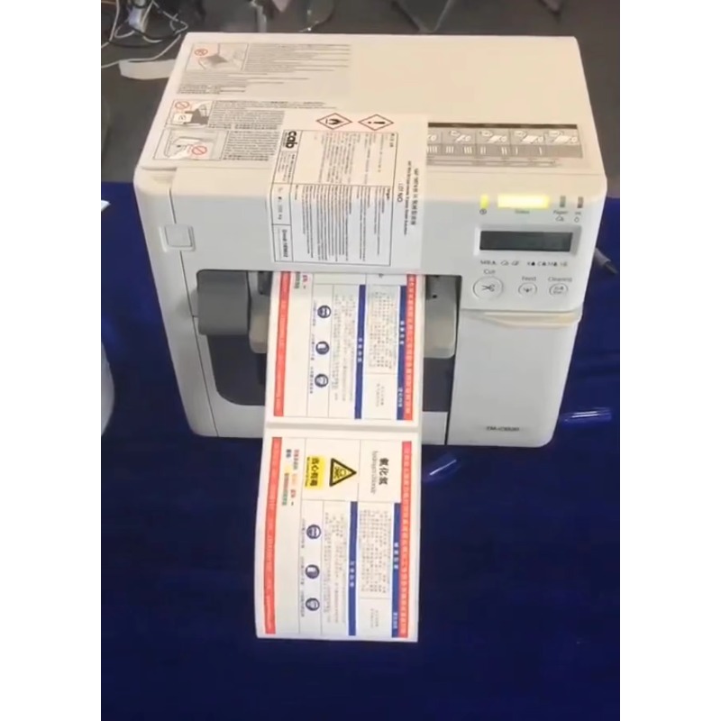 For ep son TM-C3520 Commercial - Commercial Printer ulasan dan harga