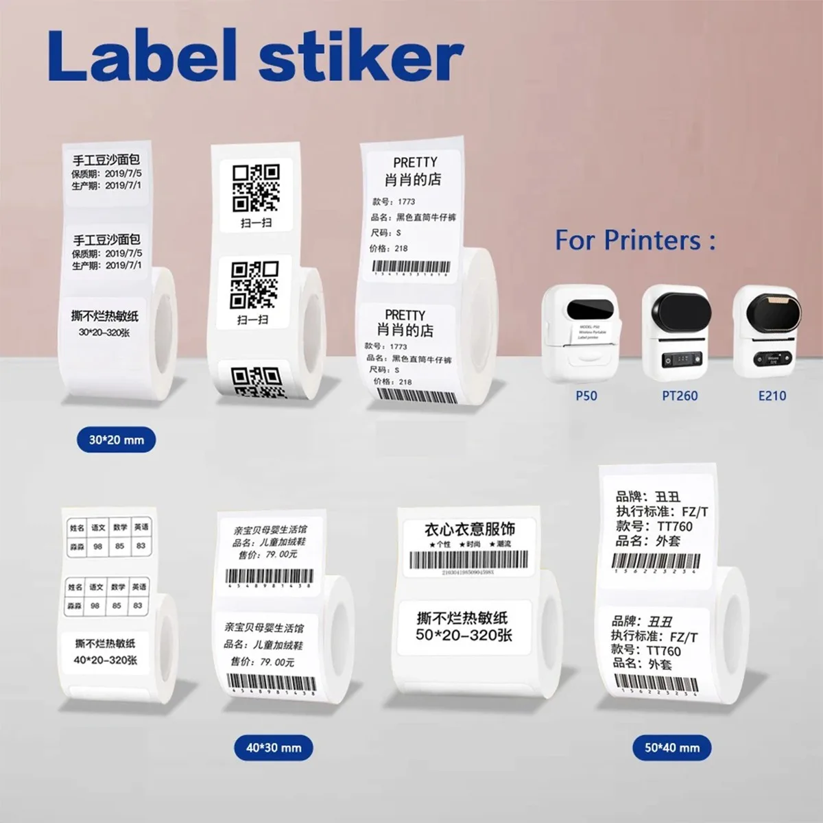 Thermal Sticker paper Thermal  - Commercial Printer ulasan dan harga