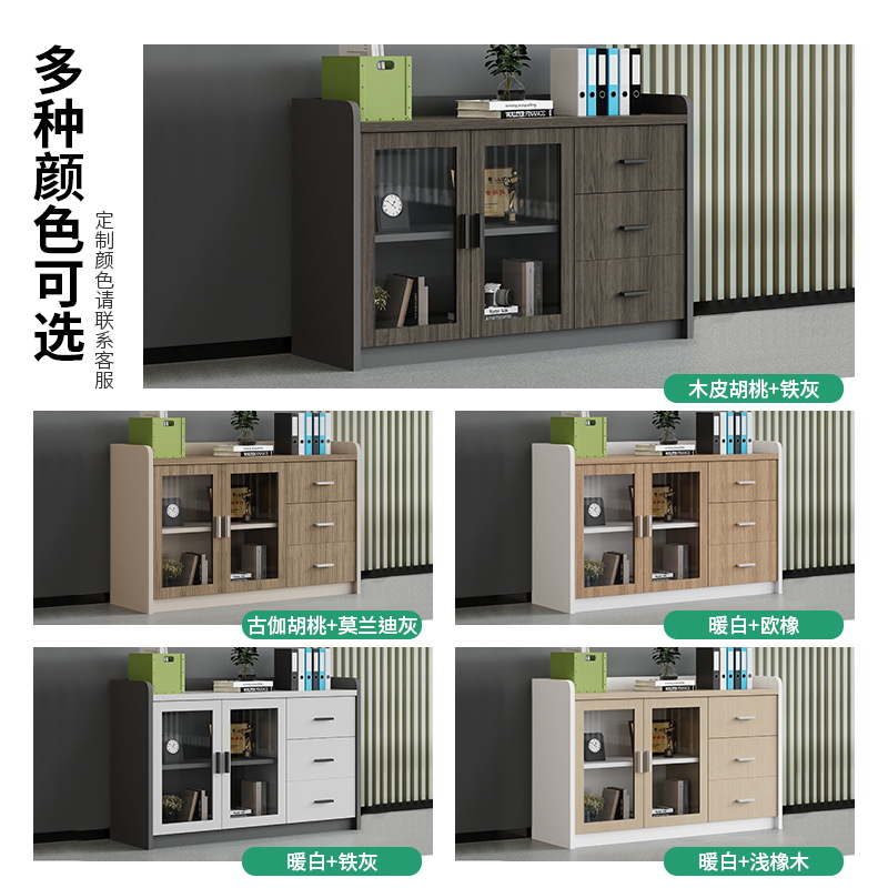 Wood File Cabinet with Door Of - Commercial Printer ulasan dan harga