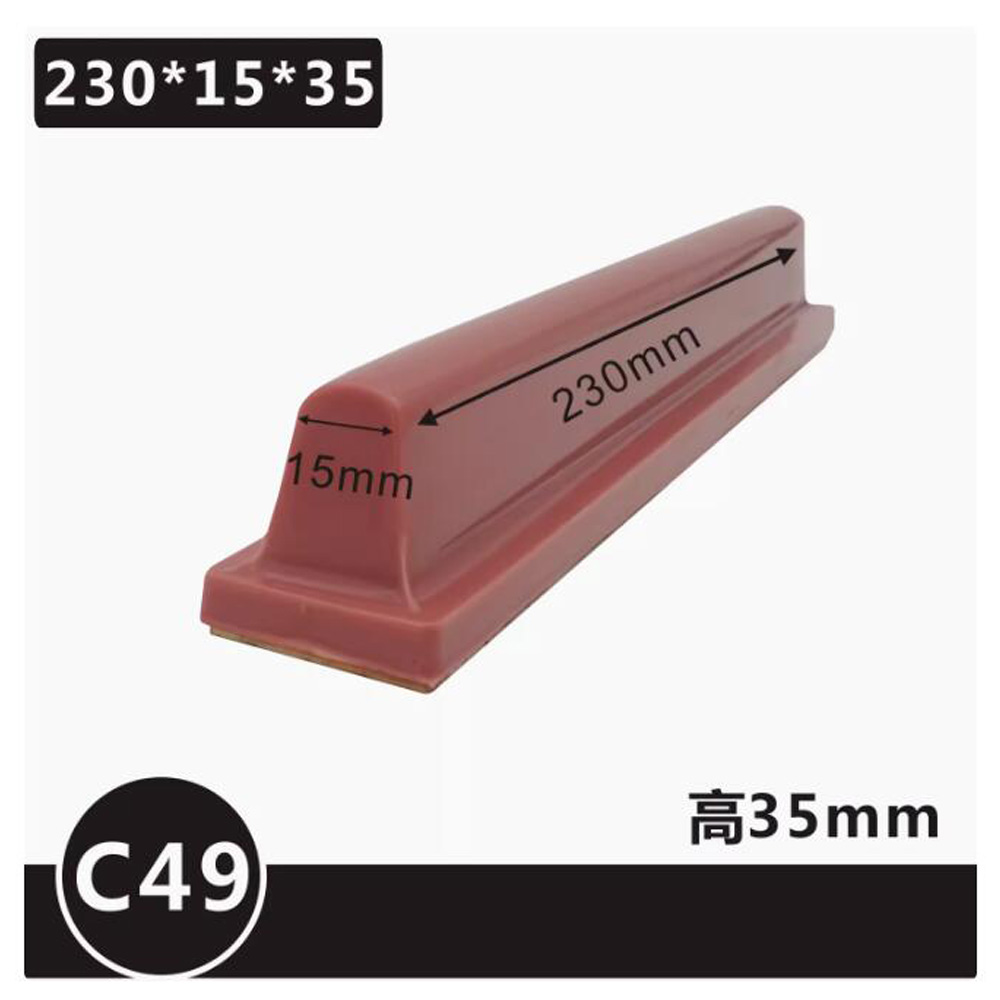 C-type Pneumatic Long Bar Impo - Commercial Printing Inc ulasan dan harga