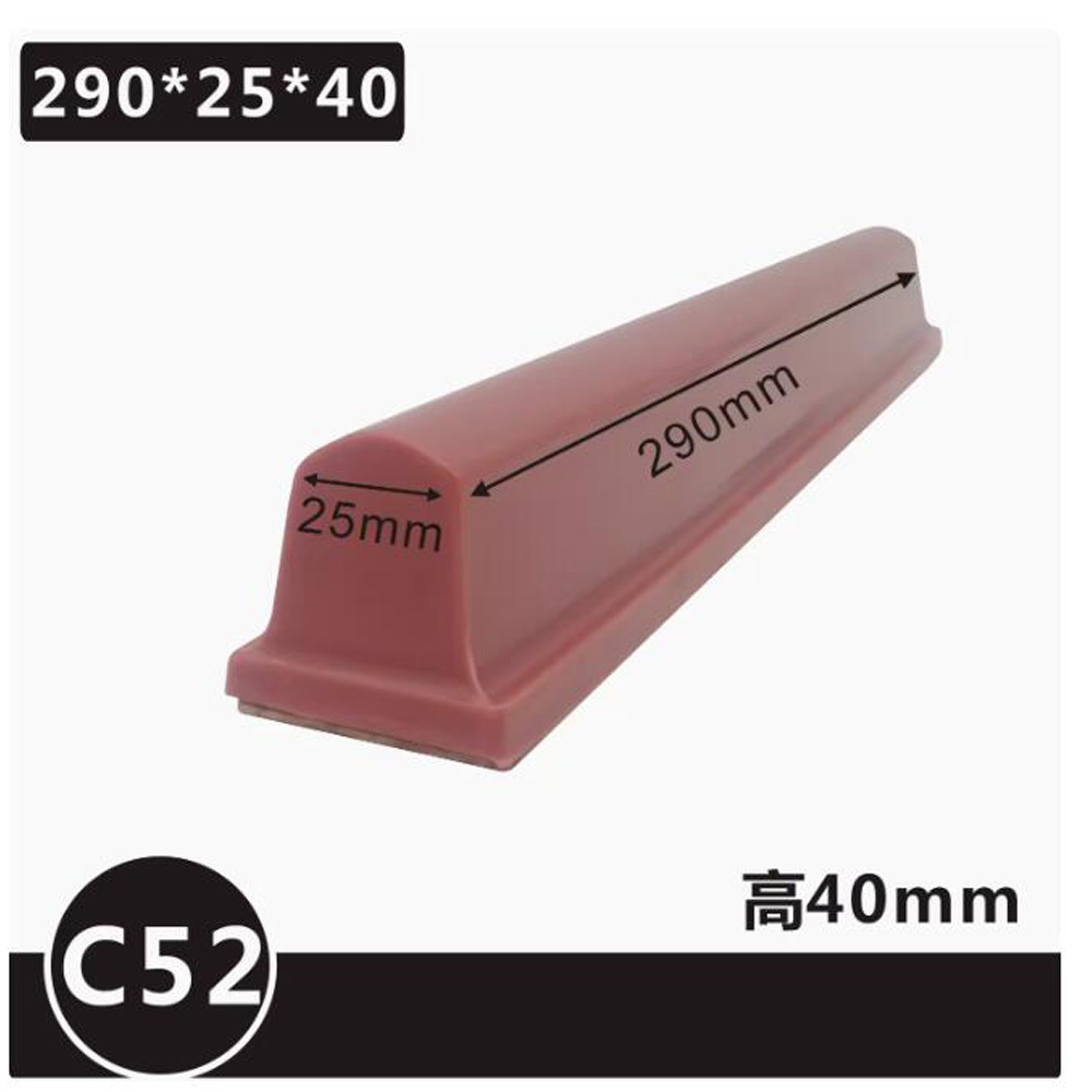 C-type Pneumatic Long Bar Impo - Commercial Printing Inc ulasan dan harga