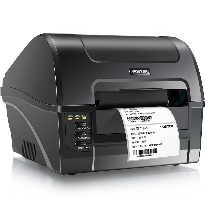 New C-168 300DPI  Barcode Prin - Commercial Printing Inc ulasan dan harga